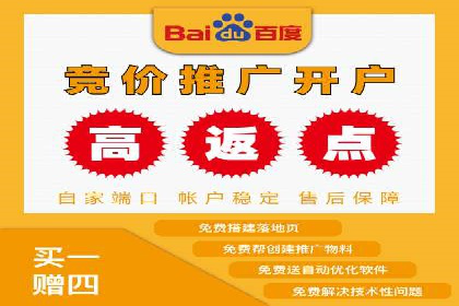 案例研究：信息流广告的创意与执行