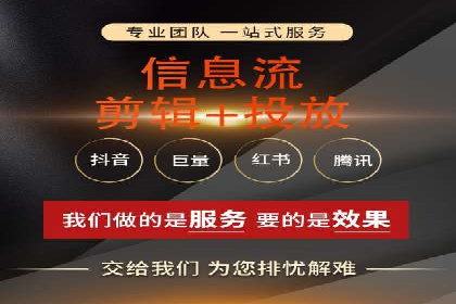 百度推广与社交媒体的结合：一则多渠道营销的成功故事