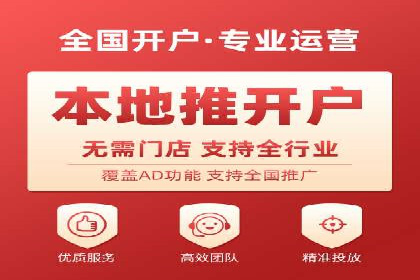 案例剖析：SEM外包公司如何提升企业市场竞争力
